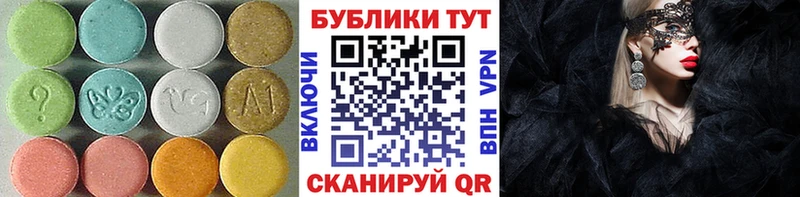 купить дарк нет формула Ecstasy Punisher Сунжа