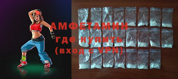синтетический гашиш Лабытнанги