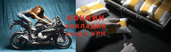 герыч Ладушкин
