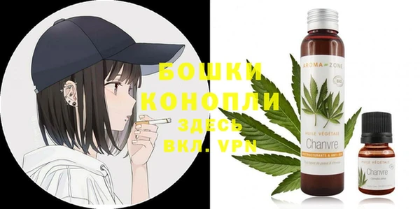 герыч Ладушкин