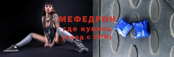 молекула духа Липки