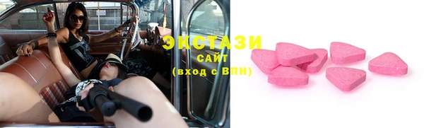 герыч Ладушкин