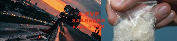 синтетический гашиш Лабытнанги