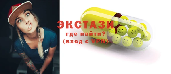 герыч Ладушкин