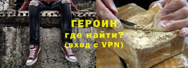 молекула духа Липки