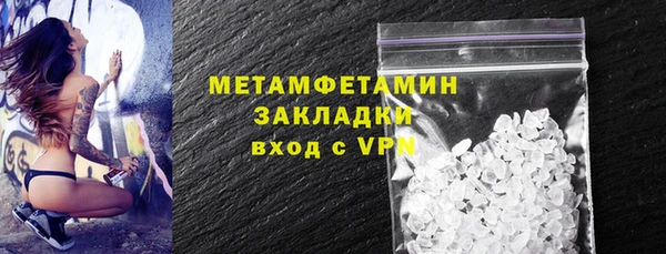 герыч Ладушкин