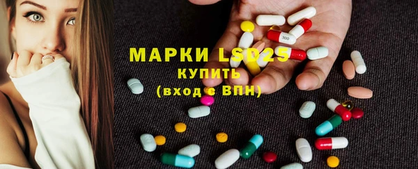 альфа пвп VHQ Лиски