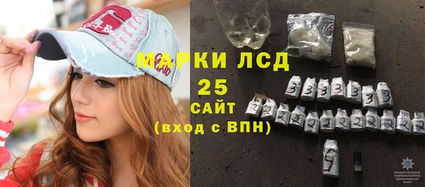 меф VHQ Лихославль