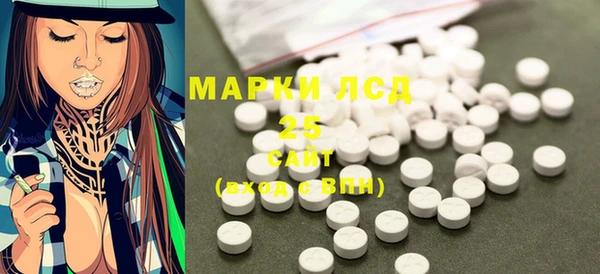 синтетический гашиш Лабытнанги