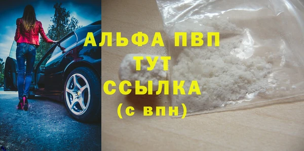 герыч Ладушкин