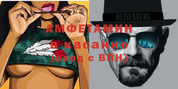 герыч Ладушкин