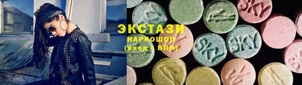 герыч Ладушкин