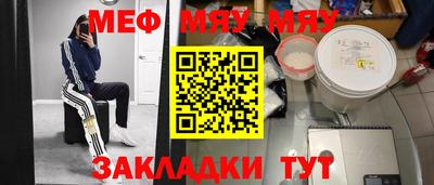 скорость mdpv Коммунар