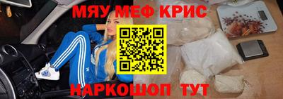 скорость mdpv Коммунар