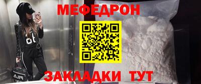 mdma Комсомольск-на-Амуре