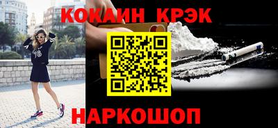 скорость mdpv Коммунар