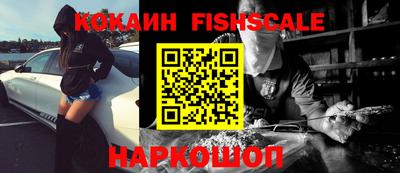 мефедрон мука Конаково
