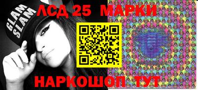 мефедрон мука Конаково