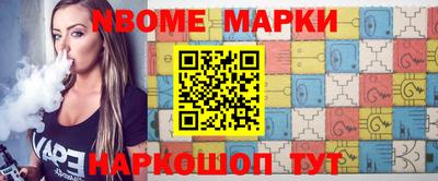 скорость mdpv Коммунар