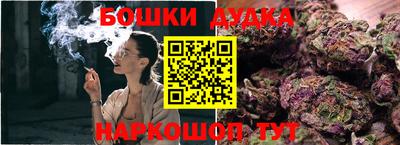 скорость mdpv Коммунар