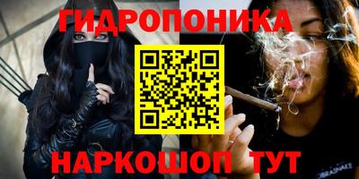 mdma Комсомольск-на-Амуре