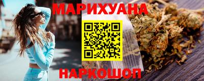 mdma Комсомольск-на-Амуре