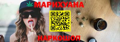 mdma Комсомольск-на-Амуре