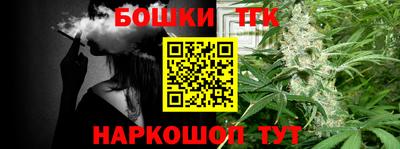 MDMA Краснознаменск