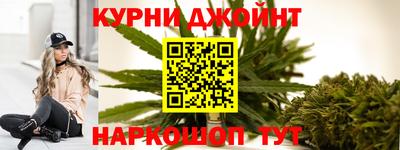 mdma Комсомольск-на-Амуре