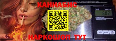 скорость mdpv Коммунар