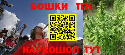 мефедрон мука Конаково