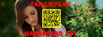 mdma Комсомольск-на-Амуре