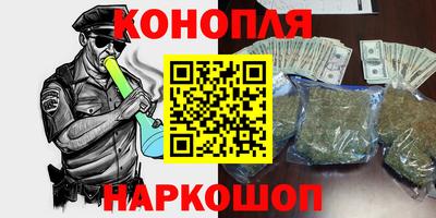 мефедрон мука Конаково