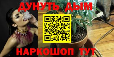 скорость mdpv Коммунар