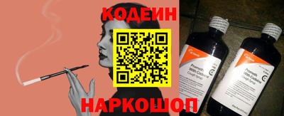 скорость mdpv Коммунар