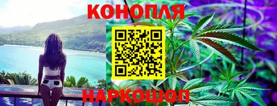 мефедрон мука Конаково