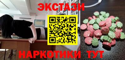мефедрон мука Конаково