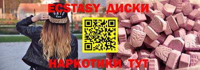 мефедрон мука Конаково