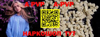 мефедрон мука Конаково