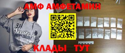мефедрон мука Конаково
