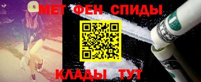 мефедрон мука Конаково