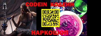 скорость mdpv Коммунар