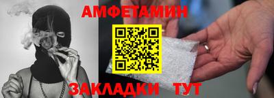 mdma Комсомольск-на-Амуре
