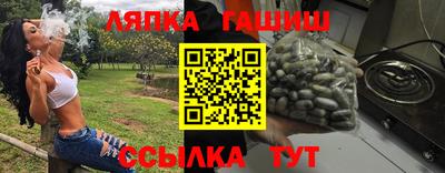 мефедрон мука Конаково