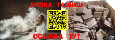 mdma Комсомольск-на-Амуре