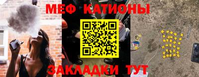 скорость mdpv Коммунар