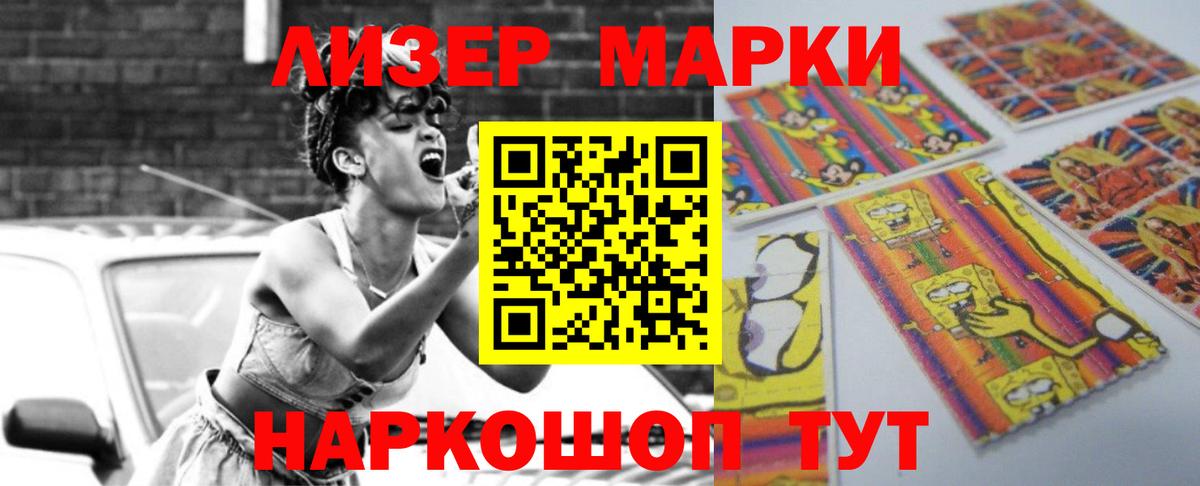 Лсд 25 экстази ecstasy  Вход с VPN  Сунжа  LSD-25 экстази ecstasy 