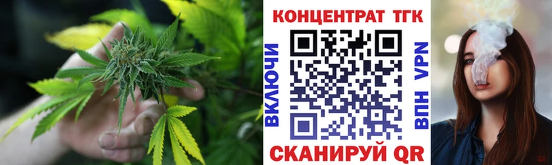 MEGA рабочий сайт  Сунжа  ТГК вейп с тгк 