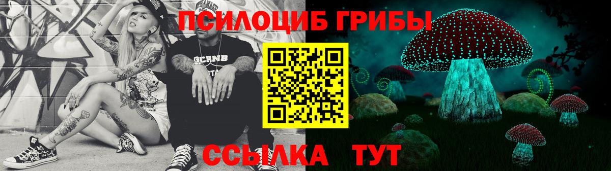 Метамфетамин Сунжа